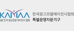 상장